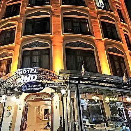 The And Sultanahmet - Special Category Hotell 3*
