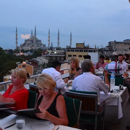 The And Sultanahmet - Special Category 3* Istanbul