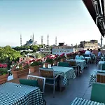 The And Sultanahmet - Special Category Istanbul