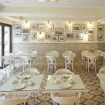 The And Sultanahmet - Special Category 3*