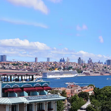 The And Sultanahmet- Special Category Hotel
